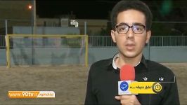 حواشی هفته پایانی لیگ برتر فوتبال ساحلی