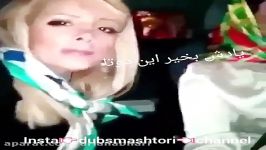 واسه عشق تو می دم قلبمو  یادش بخیر