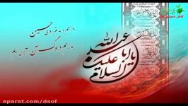 حی علی البکا فی ماتم الحسین مظلوم کربلا