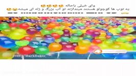 چقدر این خوبه  منم میخوام 