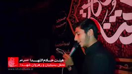 شب پنجم محرم 95  هیئت خادم الشهدا خمینی شهر علی عسگری