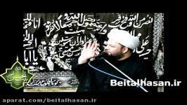 حجت الاسلام علی پناه صبح چهارم محرم 95بیت الحسن المجتبی