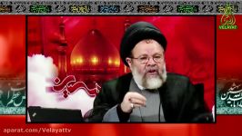 توضیحی خلاصه ساده در رابطه قیام امام حسین ع