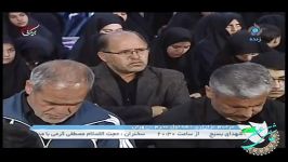 زیارت آل یاسین حاج طاهری دانشگاه آزادهمدان 16مهر95