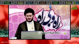 آیا امام حسین علیه السلام زمین کربلا را خریداری کرد؟