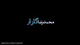 تیزر آنونس دوم فیلم خشکسالی دروغ