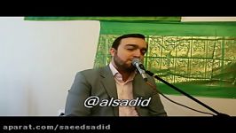 سوره لقمان مقطع سوم صدای استاد سعید حاجیان