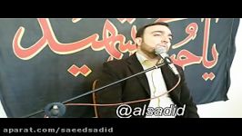 سوره مبارکه هود صدای قاری ممتاز کشور سعید حاجیان