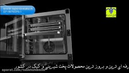 فر صنعتی تمام اتومات UNOX  مدل Chef top