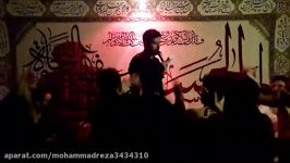 سه ضرب شب پنجم محرم به نفس کربلایی هادی آمره