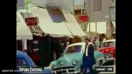 تهران، خیابان لاله زار، تابستان سال 1335 شمسی