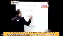 آموزش شیمی دوم فلز واسطه استاد رادمان مهر