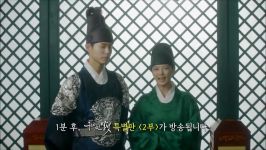 moonlight drawn by the clouds special