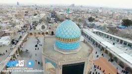 فیلم صحن بیرونی امام زاده حسین ع قزوین