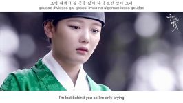 moonlight drawn by the clouds ost part 8