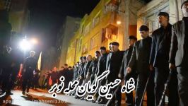 شاه حسین گویان محله نوبر تبریز محرم 1438