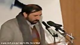 شعر خوانی دکتر منوری در یادواره شهید علی عاصمی