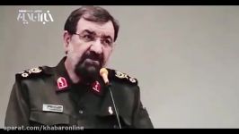 بغض آقامحسن برای فرماندهی شهید شد