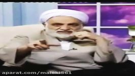 حجت الاسلام قرائتی قمه زنی