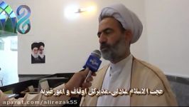 راه اندازی مرکز آموزش مجازی حفظ قرآن در آستانه اشرفیه