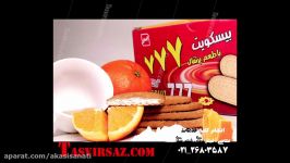 عکاسی صنعتی عکاسی تبلیغاتی عکاسی حرفه ای