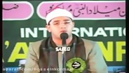 تلاوت بسیار زیبا شیخ محمود شحات محمد انور پاکستان