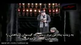 مداحی عربی نذار قطری