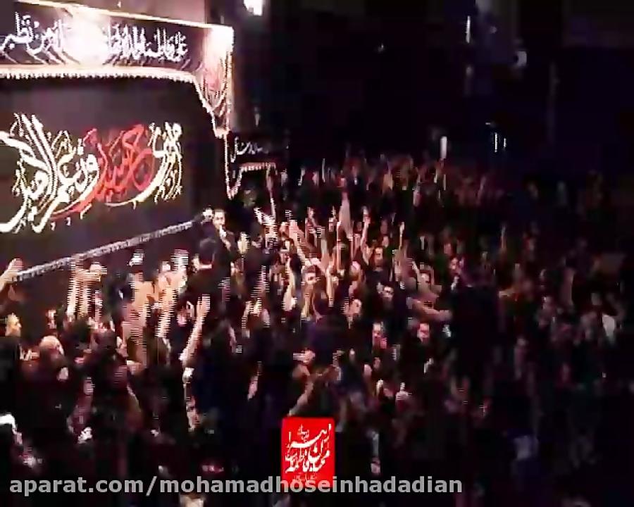 محمدحسین حدادیان محرم95هیئت رزمندگان بوی خون می آید