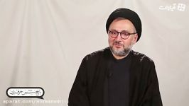 فیلمدرد دل آقای ابطحی امام حسین علیه السلام