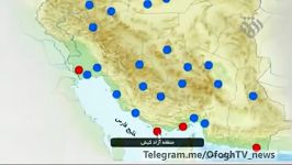 فروش زمین به خارجی ها در مناطق آزاد تجاری آزاد شد