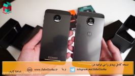 جعبه گشایی فارسی گوشی هوشمند Motorola Moto Z