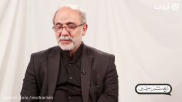 با حسین علیه السلام حرف بزن  مهندس سید مجتبی حسینی
