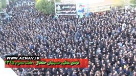 تجمع حسینیان خلخال پایگاه خبری ازناو خلخال