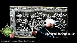 حجت الاسلام میثم علی پناه روضه حضرت قاسم ع بیت الحسن