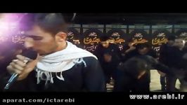 سینه زنی نوحه خوانی علی کشتگر شب هشتم محرم2