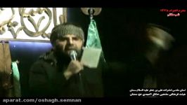 شور شب هفتم محرم1438 حاج حسین شکرویان