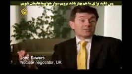 آقای حسن روحانی شما تعلیق کردید + فیلم