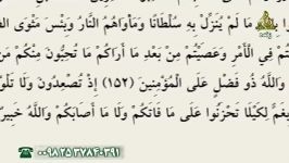 پاسخ به شبهه الدُّعاءُ هو العبادة