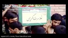 مراسم تشییع پیکر شهید مدافع حرم در دانشگاه شهید بهشتی
