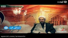 در کربلای زندگی خودمان، آب را بروی بچه هایمان بسته ایم