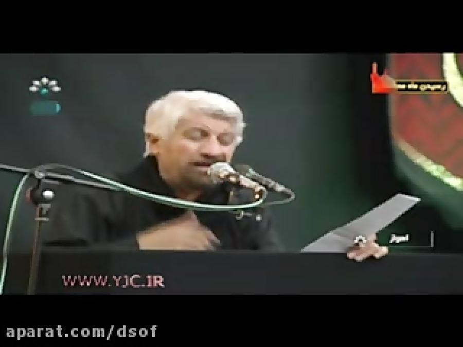 مداحی صادق آهنگران در حسینیه ثارالله اهواز محرم 95