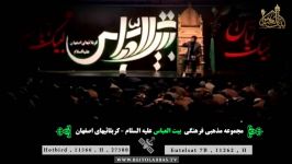 در فقیری سرآمدم آقا به گدایی زبان زدم آقا