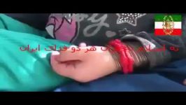 هرات یک دختر سه نیم ساله مورد تجاوز جنسی قرار گرفت