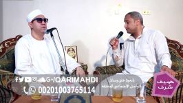 بلادى بلادى لكى حبى فؤادى  Beladi Beladi Laki Hobbi wa Fouadi