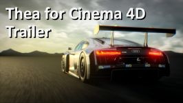 Thea Render برای Cinema4D