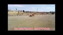 Caspian Motor