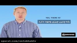 فیلم وقتی لقمه را به اشتباه قورت می دهیم چه اتفاقی