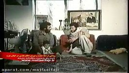 فیلم دیده نشده دهه 60 در گیلان غرب3