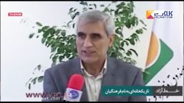 خط آزاد  تاریکخانه ای به نام فرهنگیان