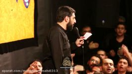 مداحی فوق العاده زیبا سید مجید بنی فاطمه